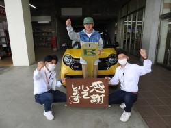 2023年6月12日ご購入のお客様