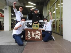2023年6月12日ご購入のお客様