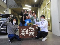 2023年6月12日ご購入のお客様