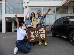 2023年6月12日ご購入のお客様