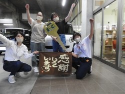 2023年6月12日ご購入のお客様