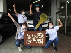 2023年6月12日ご購入のお客様