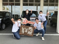 2023年6月12日ご購入のお客様