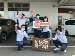 2023年6月12日ご購入のお客様