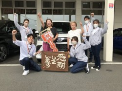 2023年6月12日ご購入のお客様