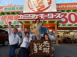 2016年5月6日ご購入のお客様