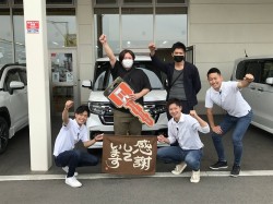 2023年6月12日ご購入のお客様