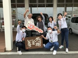 2023年6月12日ご購入のお客様