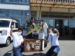 2023年6月26日ご購入のお客様