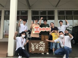 2023年6月26日ご購入のお客様