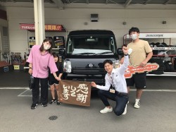 2023年6月26日ご購入のお客様