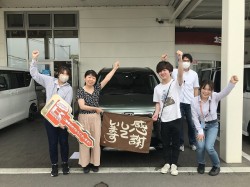 2023年6月26日ご購入のお客様