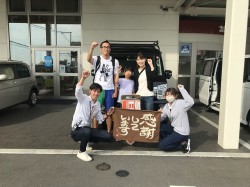 2023年6月26日ご購入のお客様