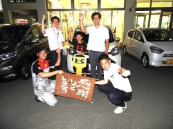 2023年6月27日ご購入のお客様