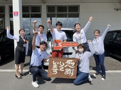 2023年6月27日ご購入のお客様