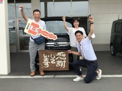 2023年6月27日ご購入のお客様