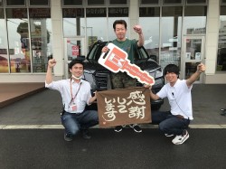 2023年6月27日ご購入のお客様