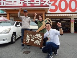 2016年5月12日ご購入のお客様