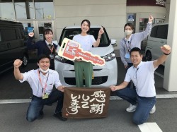 2023年7月3日ご購入のお客様