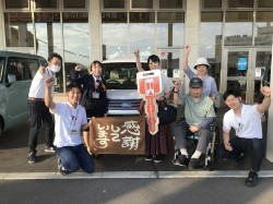 2023年7月3日ご購入のお客様