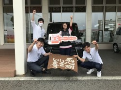 2023年7月3日ご購入のお客様