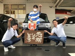 2023年7月3日ご購入のお客様