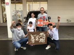 2023年7月3日ご購入のお客様