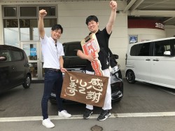 2023年7月3日ご購入のお客様