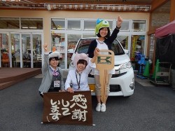 2016年5月12日ご購入のお客様