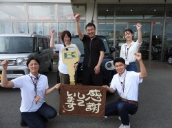 2023年7月10日ご購入のお客様