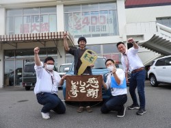 2023年7月10日ご購入のお客様