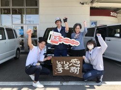2023年7月10日ご購入のお客様