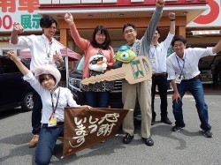 2016年5月12日ご購入のお客様