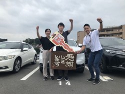 2023年7月10日ご購入のお客様