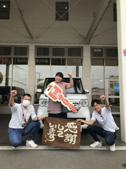 2023年7月10日ご購入のお客様