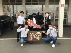 2023年7月10日ご購入のお客様