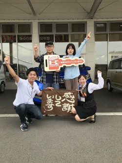 2023年7月10日ご購入のお客様