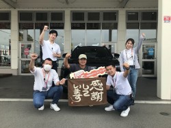 2023年7月10日ご購入のお客様