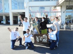 2023年7月18日ご購入のお客様