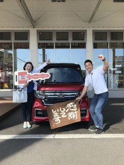 2023年7月18日ご購入のお客様