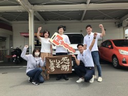 2023年7月18日ご購入のお客様
