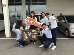 2023年7月18日ご購入のお客様