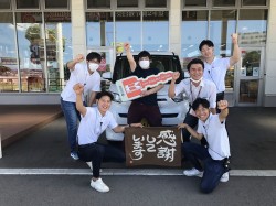 2023年7月18日ご購入のお客様