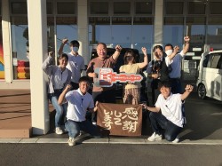 2023年7月18日ご購入のお客様
