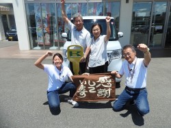 2023年7月24日ご購入のお客様