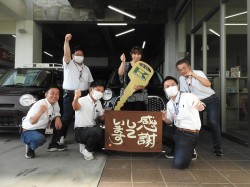 2023年7月24日ご購入のお客様