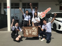 2023年7月24日ご購入のお客様