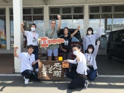 2023年7月24日ご購入のお客様