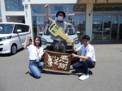 2023年7月31日ご購入のお客様