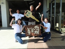 2023年7月31日ご購入のお客様